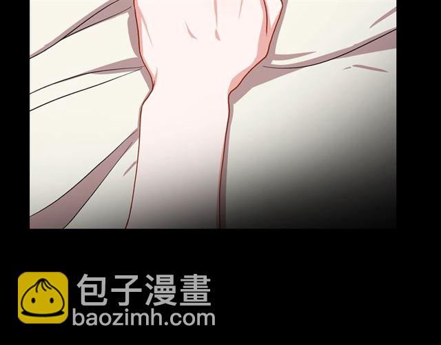 🍔露西亚-攻略公爵计划 第48话 公爵大人的苦恼 第30页