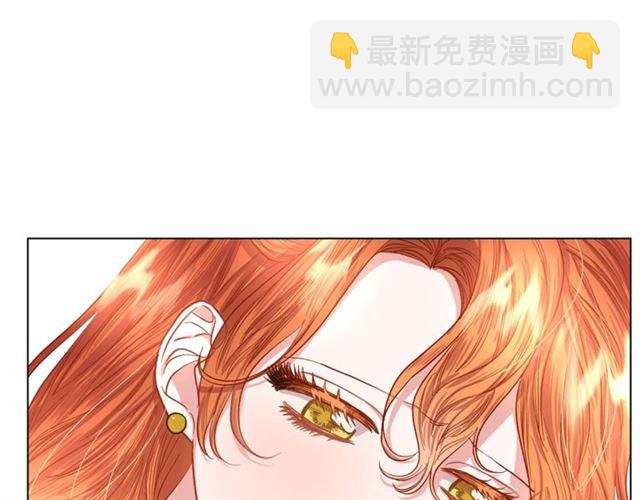 🍔露西亚-攻略公爵计划 第48话 公爵大人的苦恼 第50页