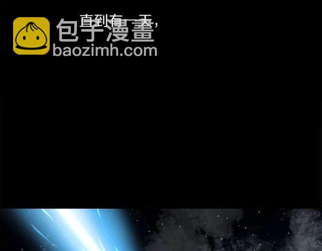 🍔露西亚-攻略公爵计划 第50话 亲手挑的礼物 第21页
