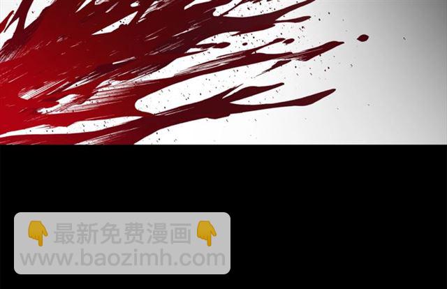 🍔露西亚-攻略公爵计划 第50话 亲手挑的礼物 第37页