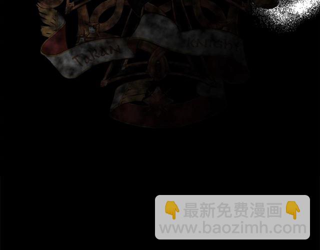 🍔露西亚-攻略公爵计划 第50话 亲手挑的礼物 第48页