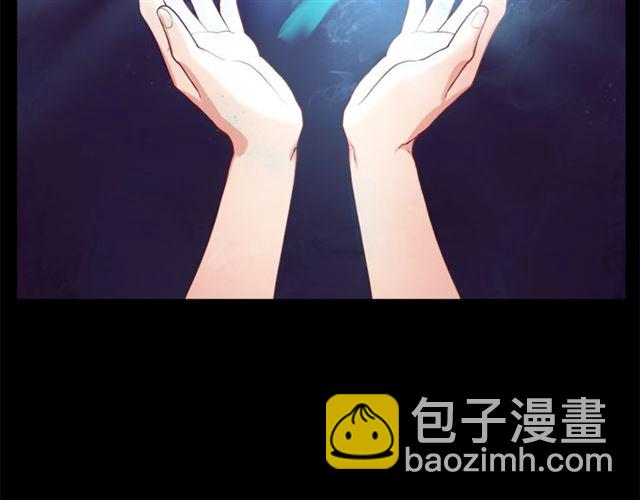 🍔露西亚-攻略公爵计划 第50话 亲手挑的礼物 第7页