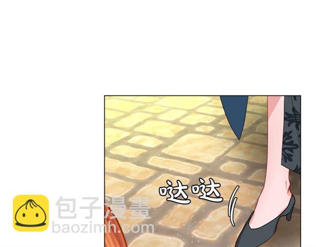 🍔露西亚-攻略公爵计划 第52话 这种也很甜 第13页
