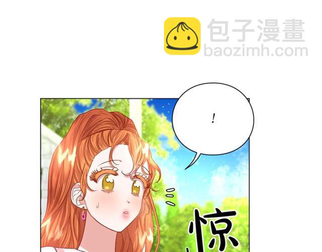 🍔露西亚-攻略公爵计划 第52话 这种也很甜 第15页