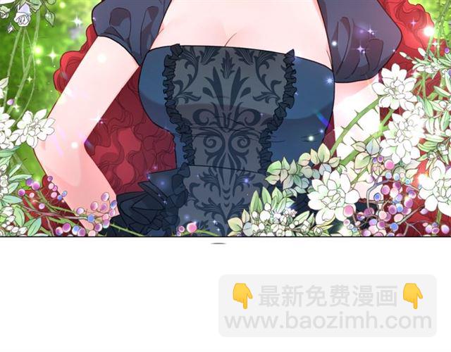🍔露西亚-攻略公爵计划 第52话 这种也很甜 第18页