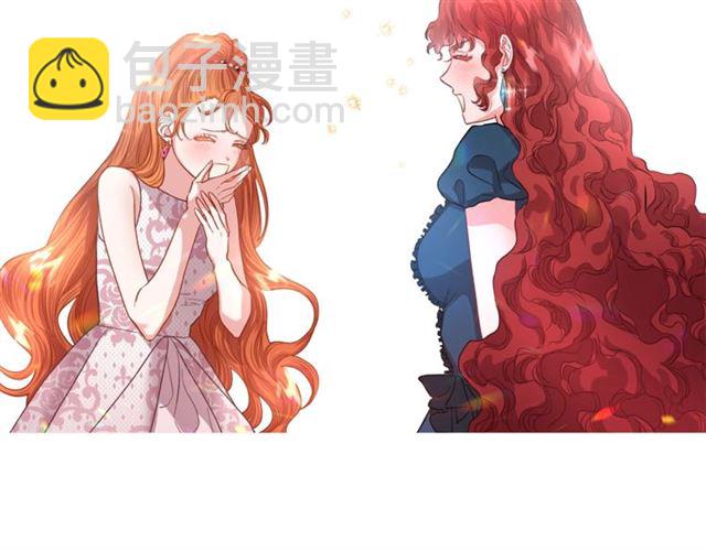 🍔露西亚-攻略公爵计划 第52话 这种也很甜 第40页