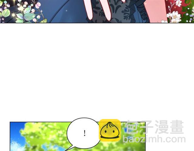 🍔露西亚-攻略公爵计划 第52话 这种也很甜 第45页