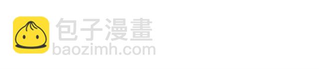 🍔露西亚-攻略公爵计划 第52话 这种也很甜 第49页