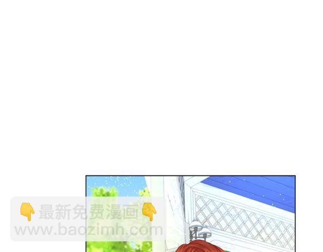 🍔露西亚-攻略公爵计划 第52话 这种也很甜 第50页