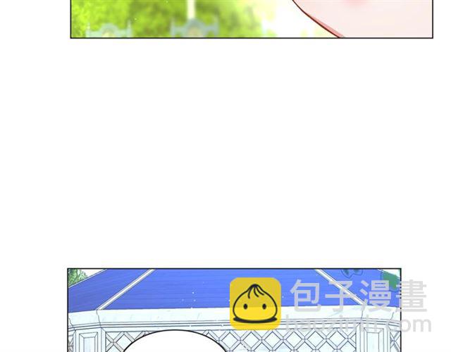 🍔露西亚-攻略公爵计划 第52话 这种也很甜 第9页