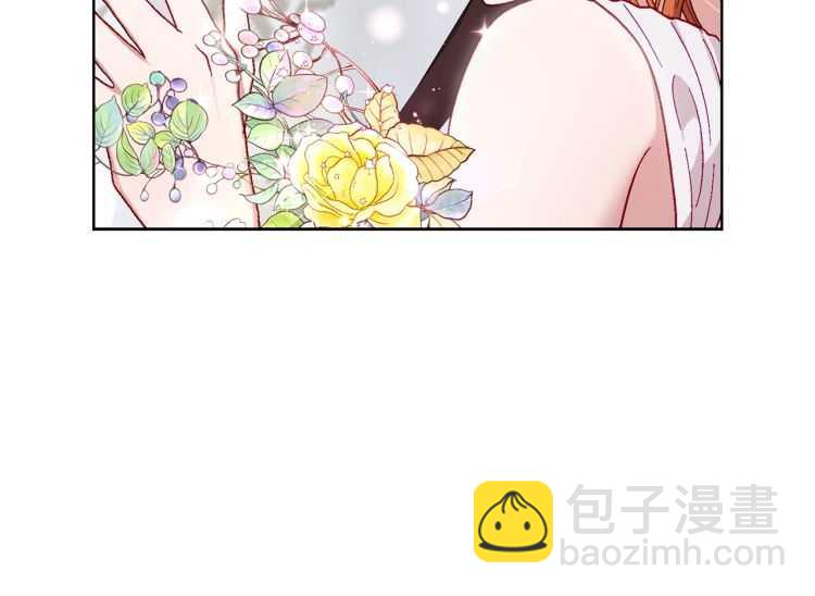 🍔露西亚-攻略公爵计划 第二季·启· 占有欲爆棚 第25页