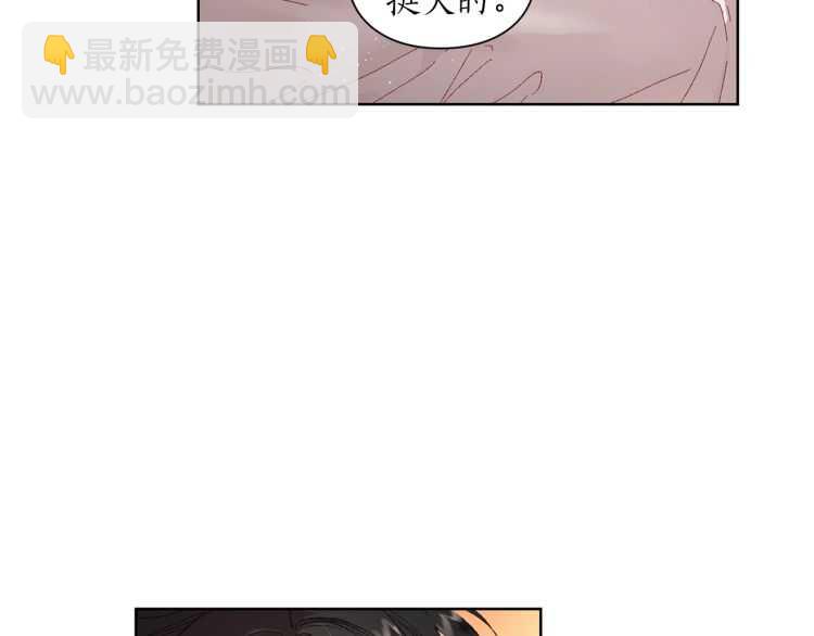 🍔露西亚-攻略公爵计划 第二季·启· 占有欲爆棚 第41页