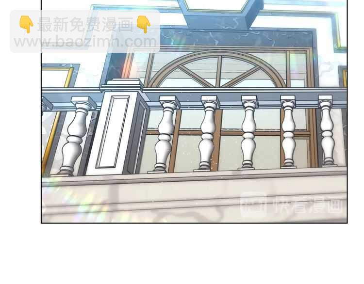 🍔露西亚-攻略公爵计划 第58话 花园的秘密 第13页