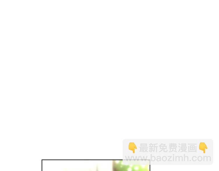 🍔露西亚-攻略公爵计划 第58话 花园的秘密 第14页