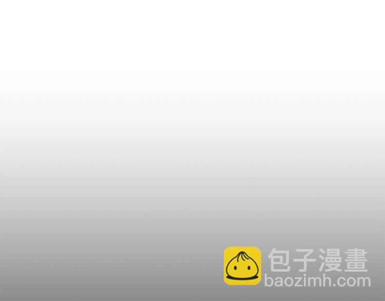 🍔露西亚-攻略公爵计划 第58话 花园的秘密 第16页