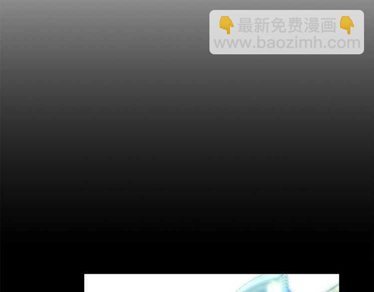 🍔露西亚-攻略公爵计划 第58话 花园的秘密 第17页