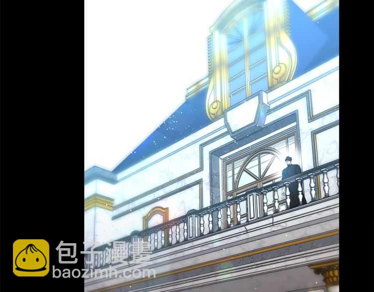 🍔露西亚-攻略公爵计划 第58话 花园的秘密 第18页