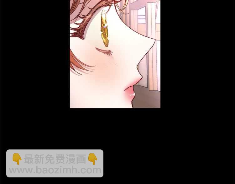 🍔露西亚-攻略公爵计划 第58话 花园的秘密 第26页