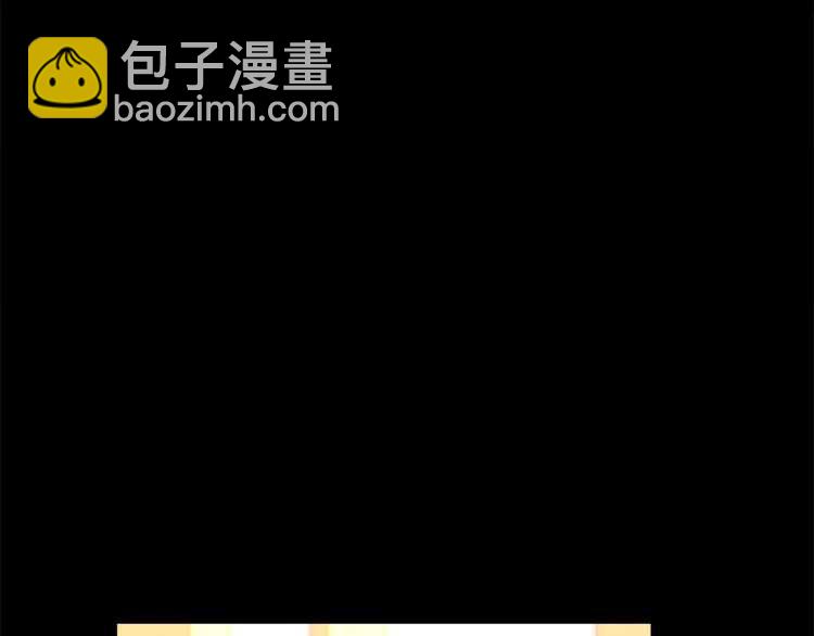 🍔露西亚-攻略公爵计划 第58话 花园的秘密 第29页