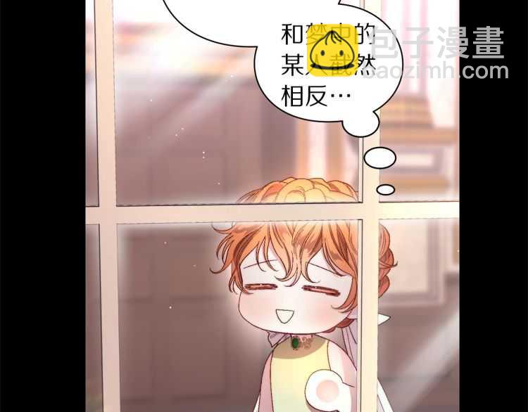 🍔露西亚-攻略公爵计划 第58话 花园的秘密 第33页