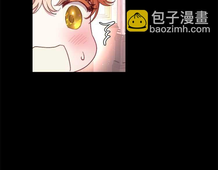 🍔露西亚-攻略公爵计划 第58话 花园的秘密 第35页