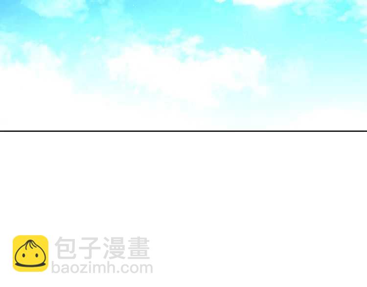 🍔露西亚-攻略公爵计划 第58话 花园的秘密 第5页