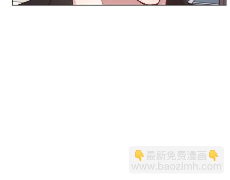 🍔露西亚-攻略公爵计划 第60话 想你对我发脾气 第10页