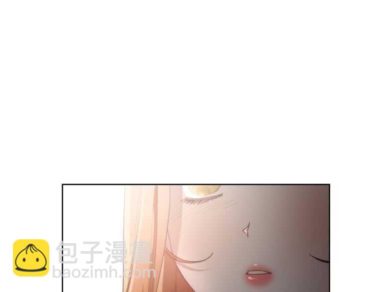 🍔露西亚-攻略公爵计划 第60话 想你对我发脾气 第20页