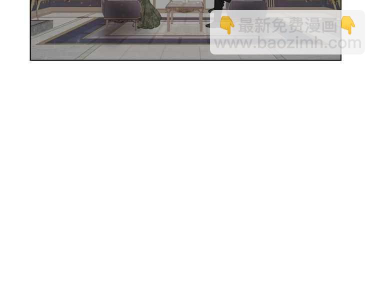 🍔露西亚-攻略公爵计划 第60话 想你对我发脾气 第26页