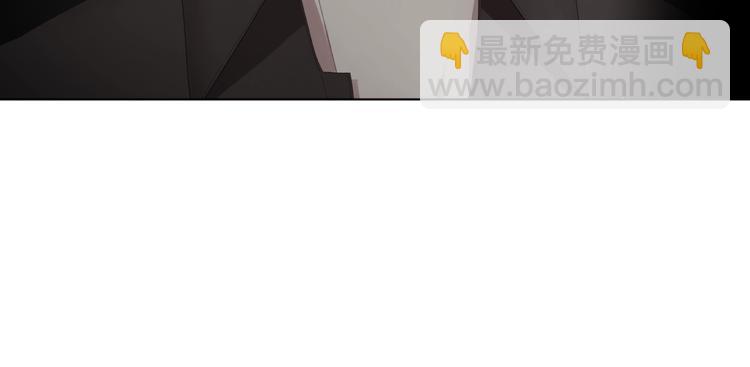 🍔露西亚-攻略公爵计划 第62话 如果我没有那么贪心 第18页