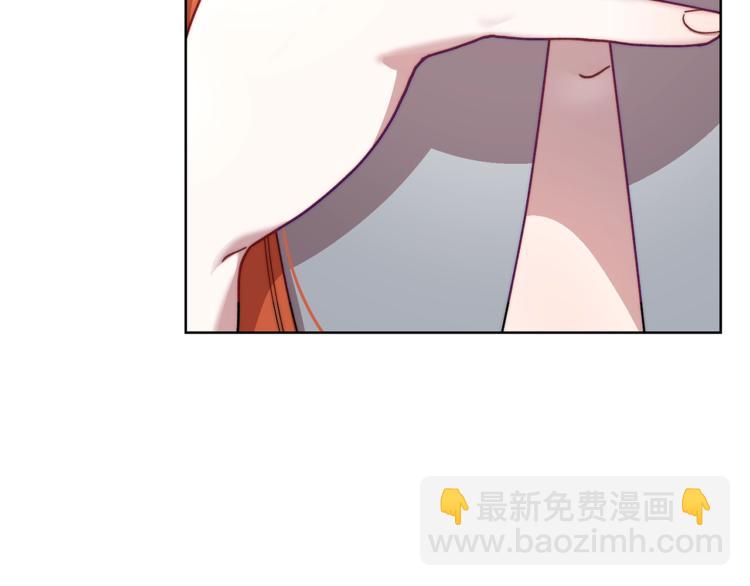 🍔露西亚-攻略公爵计划 第62话 如果我没有那么贪心 第23页
