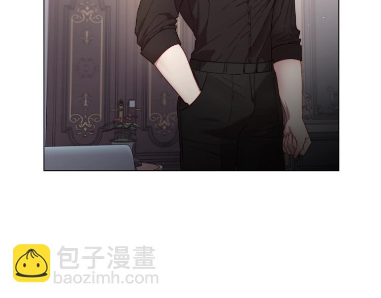 🍔露西亚-攻略公爵计划 第62话 如果我没有那么贪心 第5页