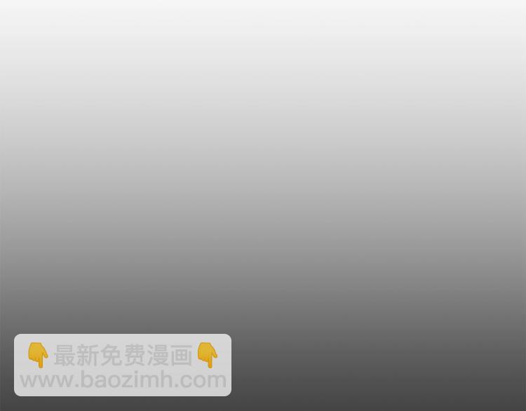 🍔露西亚-攻略公爵计划 第64话 下意识护妻 第20页