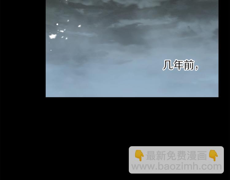🍔露西亚-攻略公爵计划 第64话 下意识护妻 第22页
