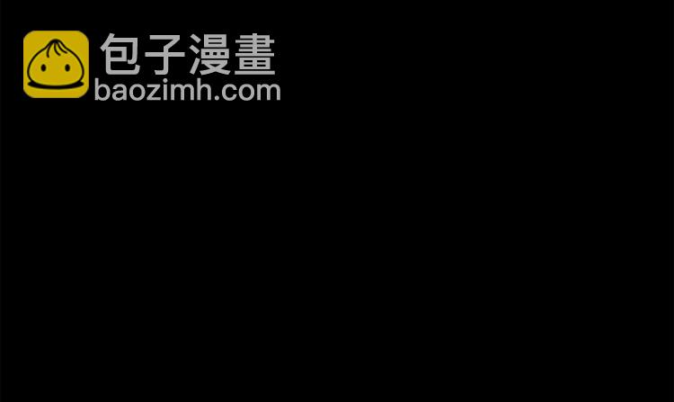 🍔露西亚-攻略公爵计划 第64话 下意识护妻 第25页