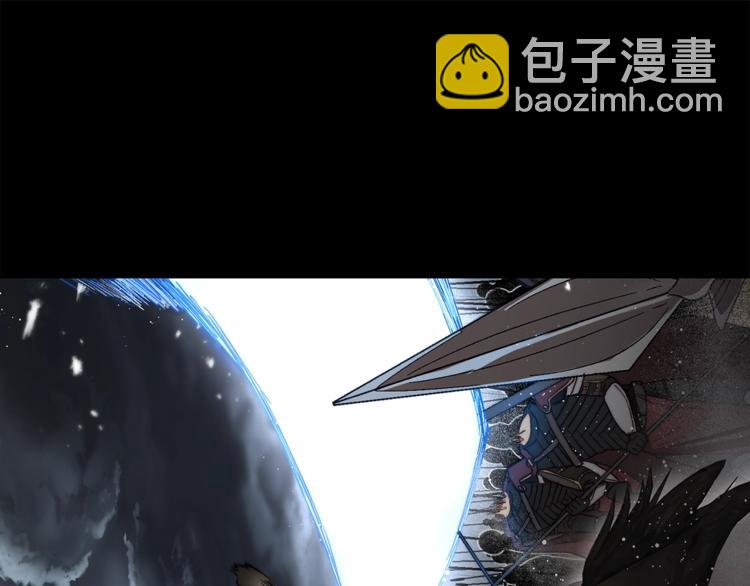 🍔露西亚-攻略公爵计划 第64话 下意识护妻 第26页