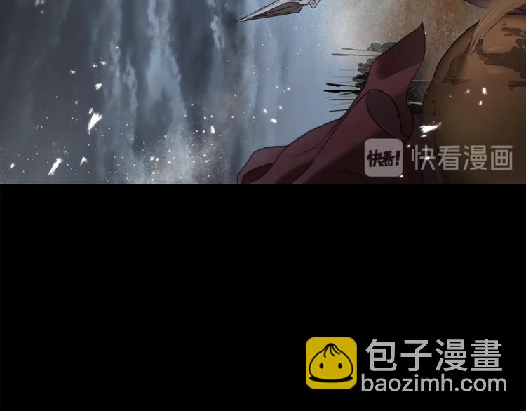 🍔露西亚-攻略公爵计划 第64话 下意识护妻 第28页