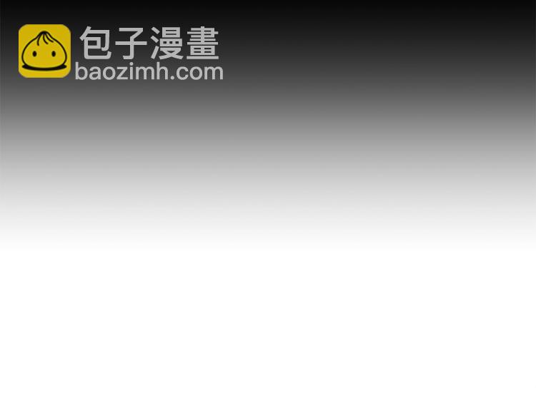 🍔露西亚-攻略公爵计划 第64话 下意识护妻 第34页