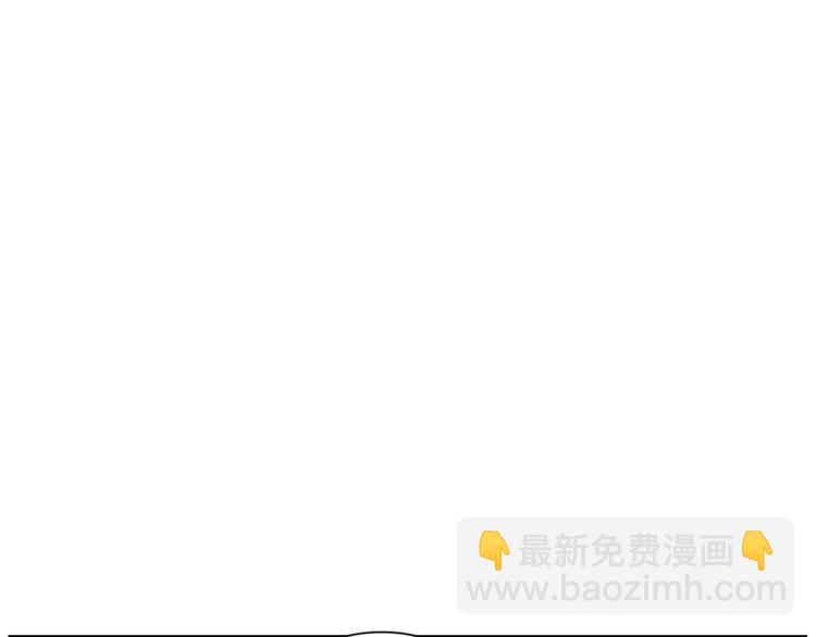 🍔露西亚-攻略公爵计划 第64话 下意识护妻 第40页