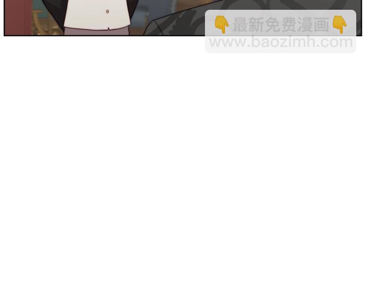 🍔露西亚-攻略公爵计划 第64话 下意识护妻 第42页
