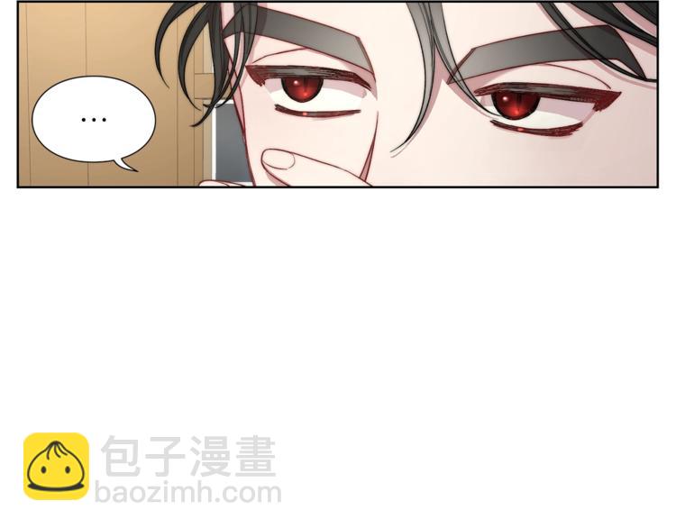 🍔露西亚-攻略公爵计划 第64话 下意识护妻 第46页