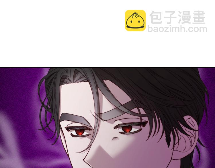 🍔露西亚-攻略公爵计划 第64话 下意识护妻 第6页