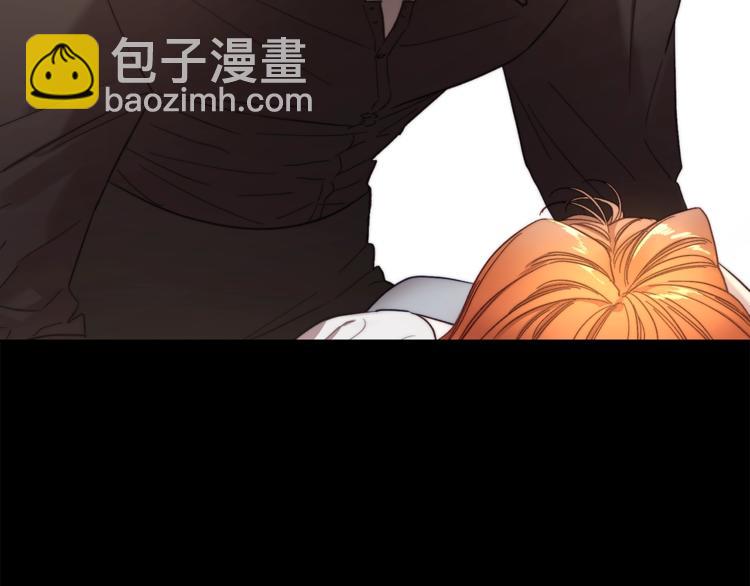 🍔露西亚-攻略公爵计划 第66话 不想失去这份笑容 第12页