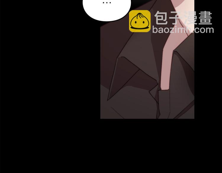 🍔露西亚-攻略公爵计划 第66话 不想失去这份笑容 第22页