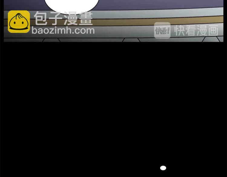 🍔露西亚-攻略公爵计划 第66话 不想失去这份笑容 第32页