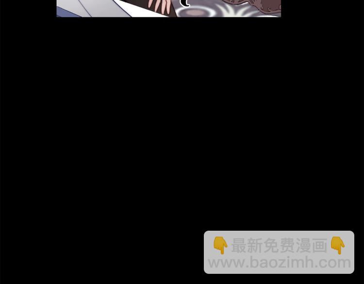 🍔露西亚-攻略公爵计划 第66话 不想失去这份笑容 第42页