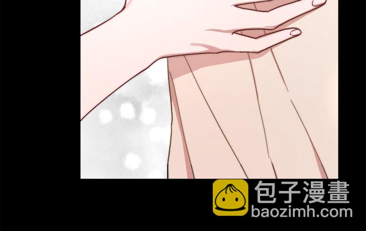 🍔露西亚-攻略公爵计划 第66话 不想失去这份笑容 第44页