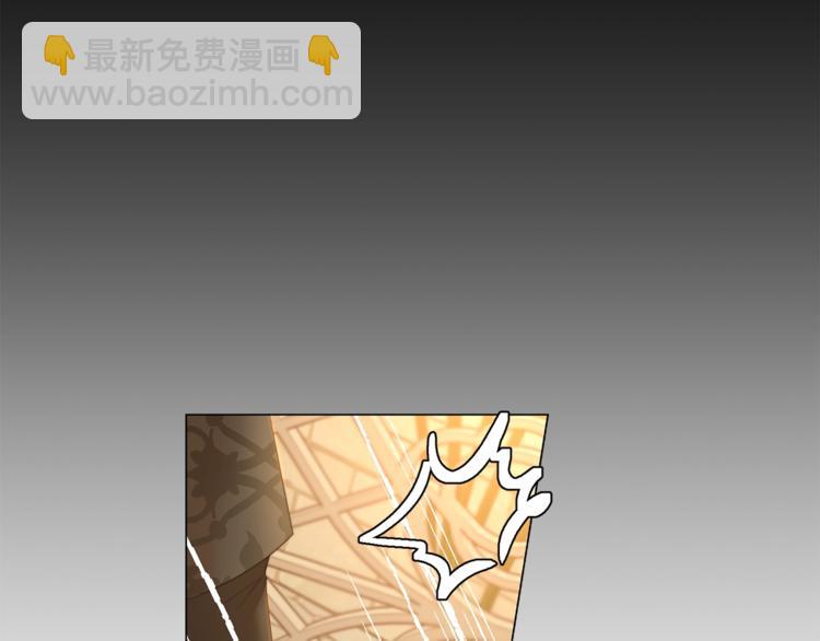 🍔露西亚-攻略公爵计划 第68话 我要改契约！ 第25页