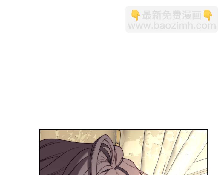 🍔露西亚-攻略公爵计划 第70话 警告 第12页