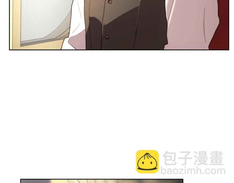 🍔露西亚-攻略公爵计划 第70话 警告 第27页